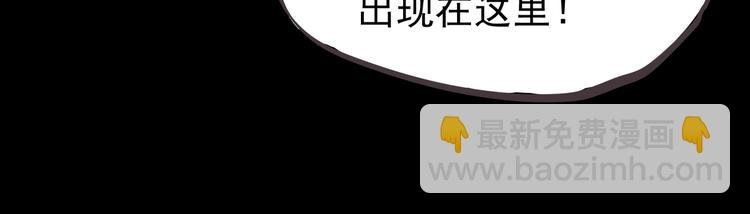 第2话 欢迎来到妖精世界