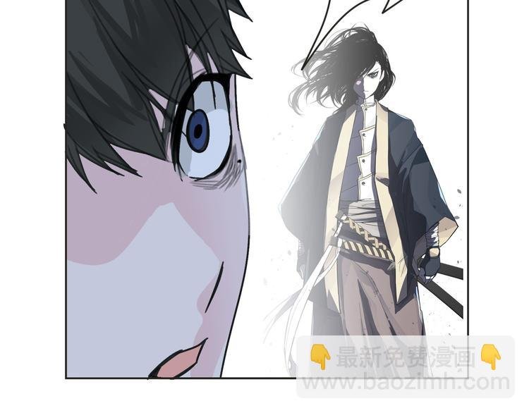 第29话 诈尸？！