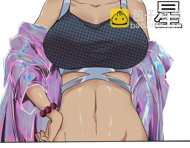 第29话 诈尸？！