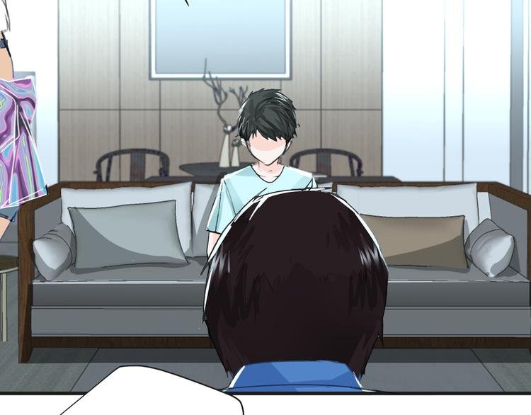第29话 诈尸？！