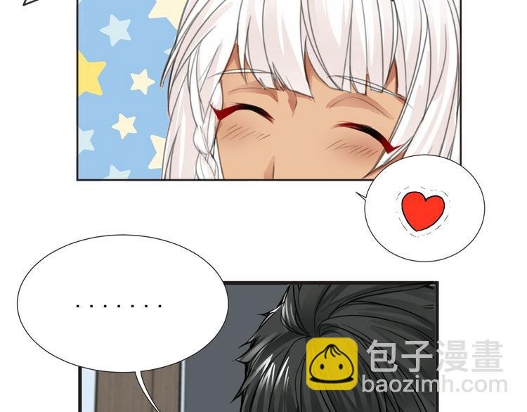 第29话 诈尸？！
