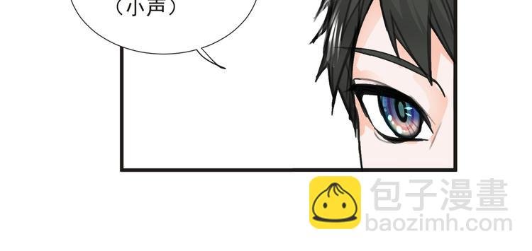第29话 诈尸？！