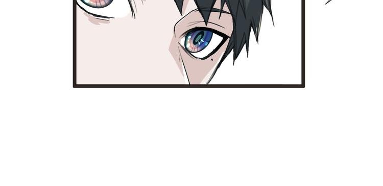 第29话 诈尸？！