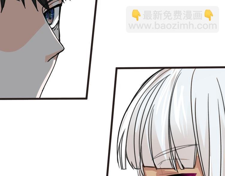 第29话 诈尸？！