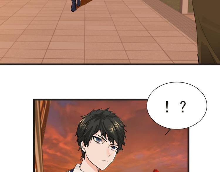 第29话 诈尸？！