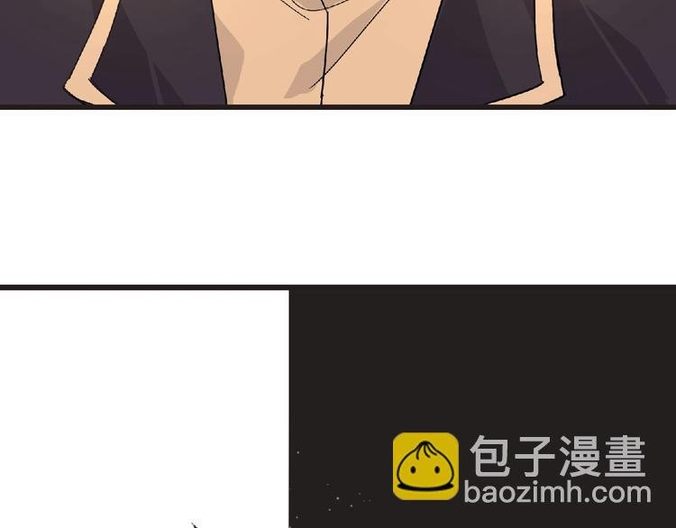 第30话 真实身份