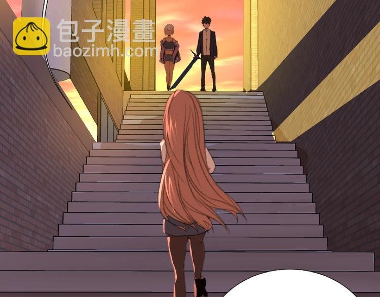 第30话 真实身份