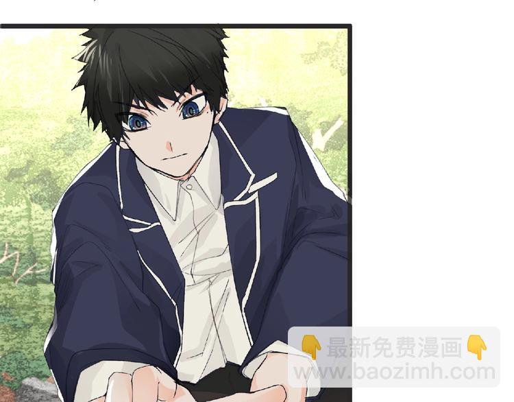 第31话 找我有事？