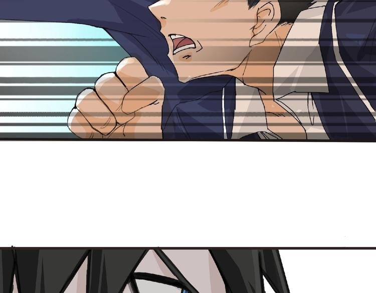 第31话 找我有事？