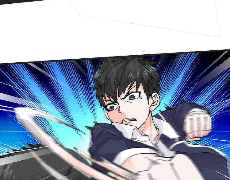 第31话 找我有事？