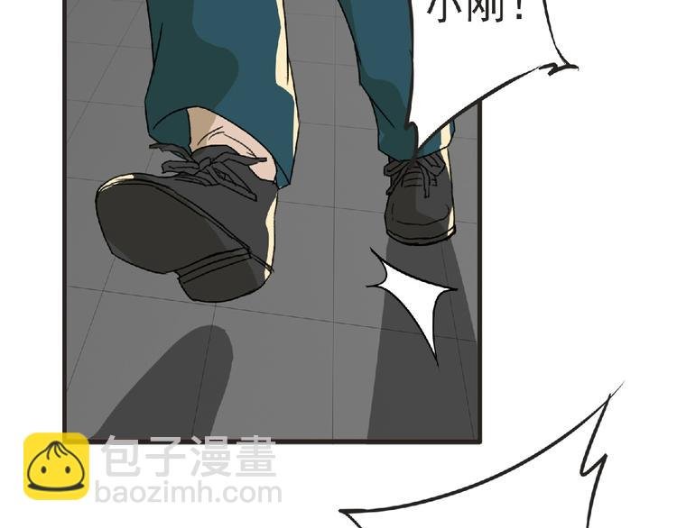 第32话 手艺~