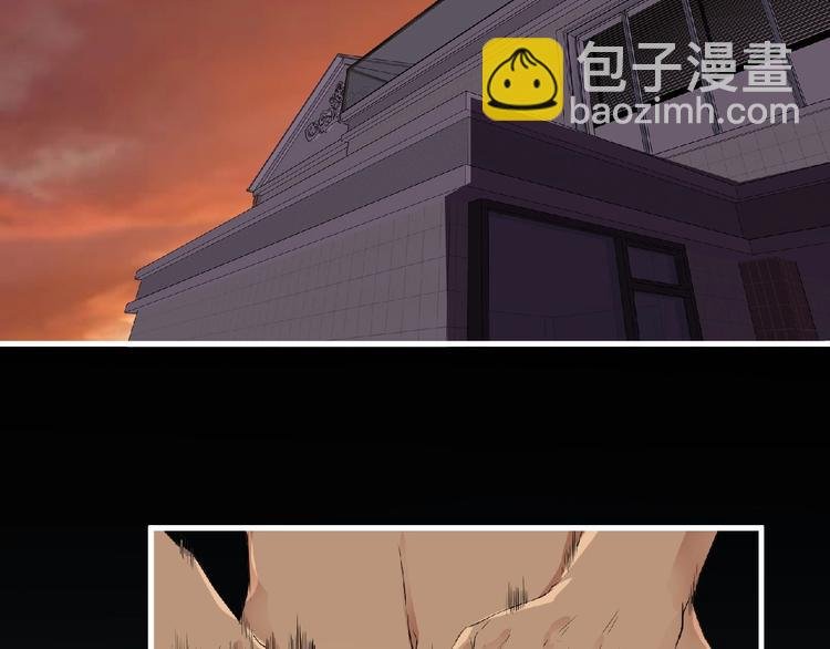 第32话 手艺~
