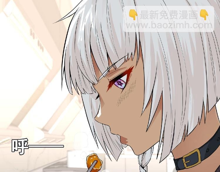 第32话 手艺~