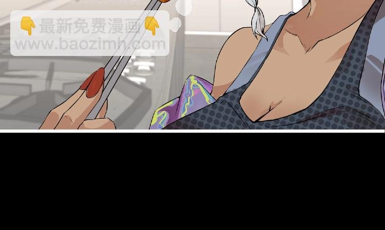 第32话 手艺~