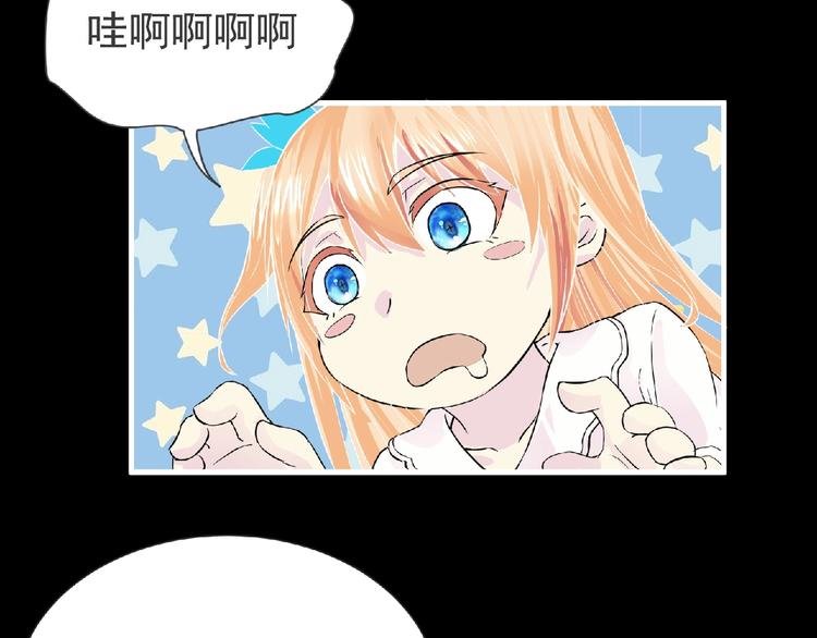 第32话 手艺~