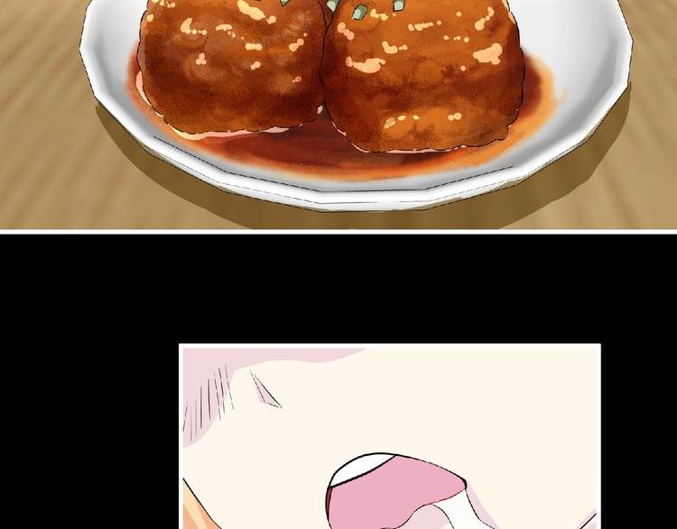 第32话 手艺~