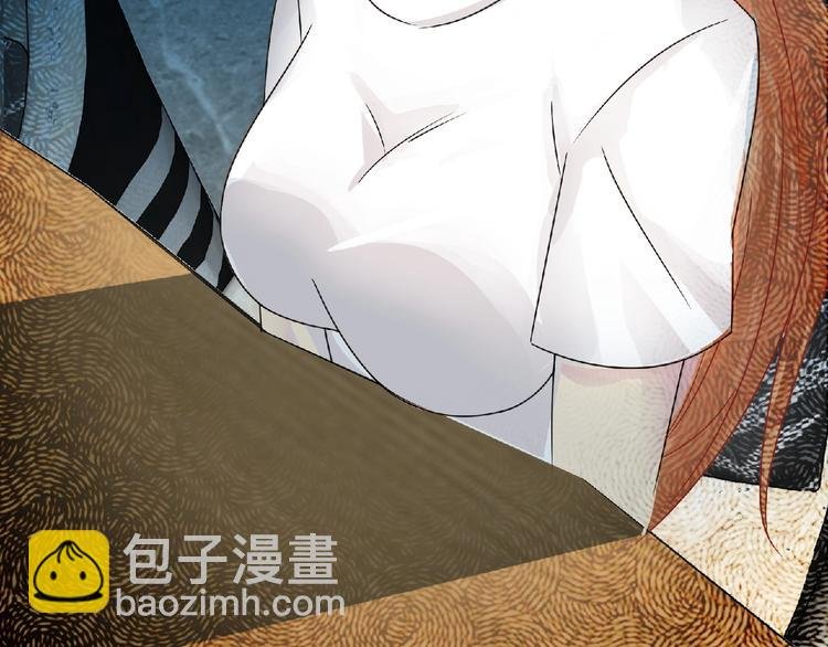 第32话 手艺~