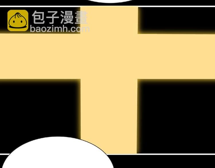 第33话 审判