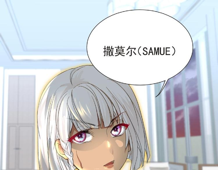 第33话 审判