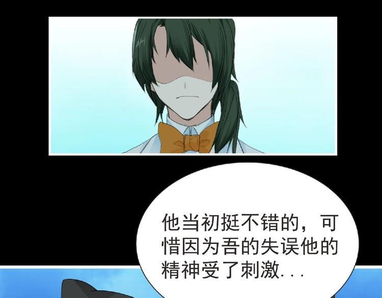 第33话 审判