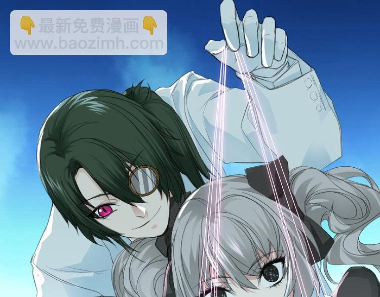 第33话 审判