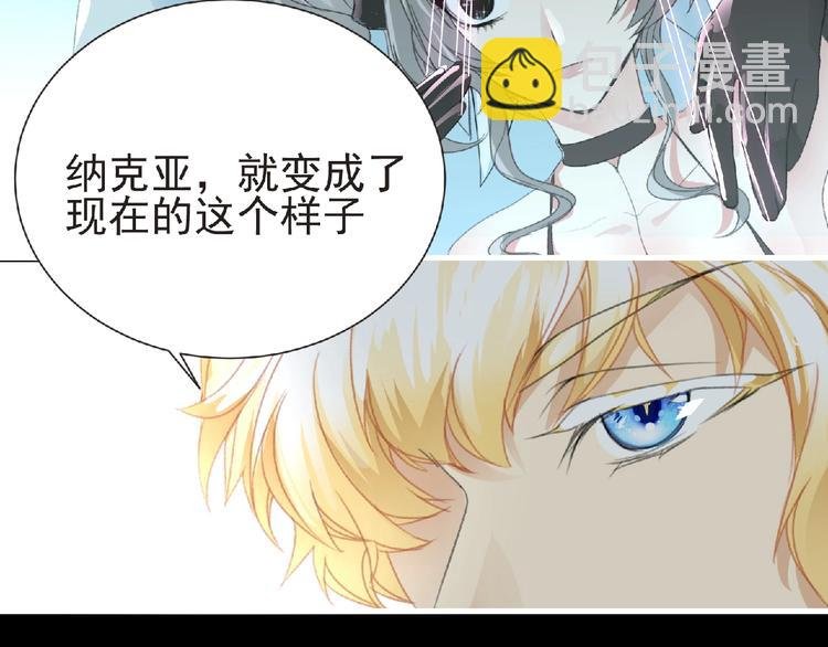 第33话 审判