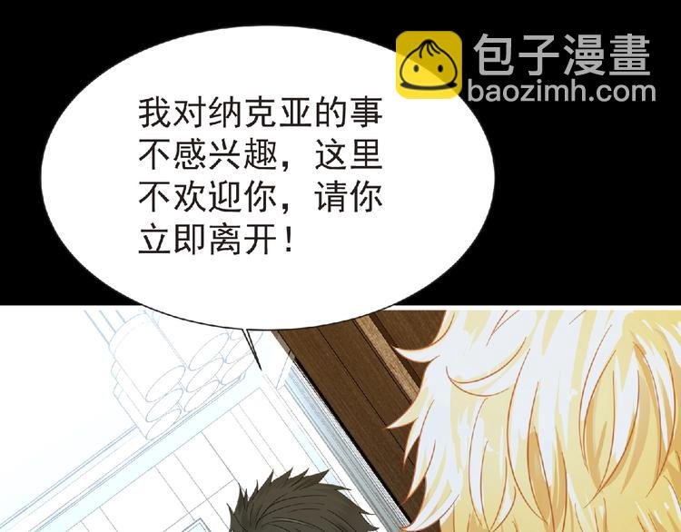 第33话 审判