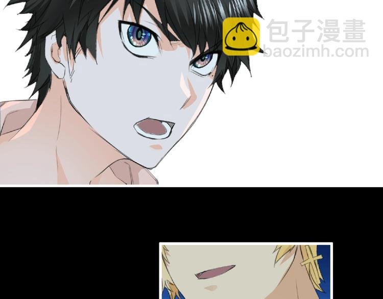 第33话 审判