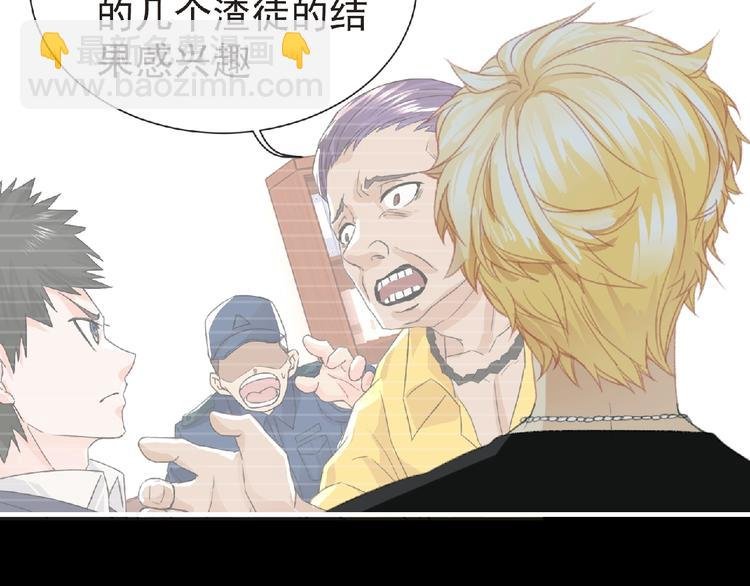 第33话 审判