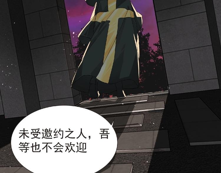 第33话 审判