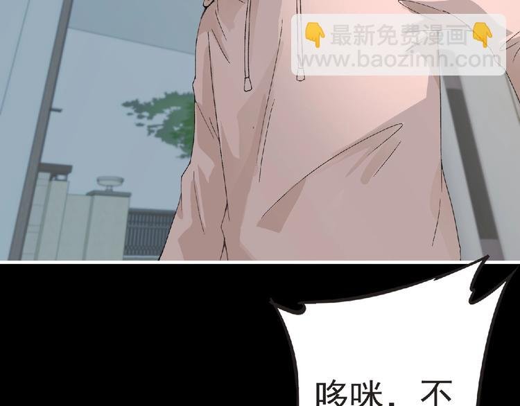 第33话 审判