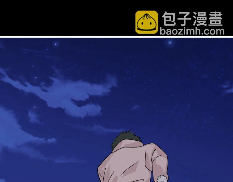 第33话 审判