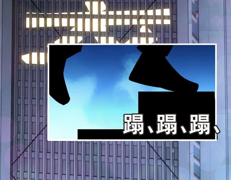 第33话 审判
