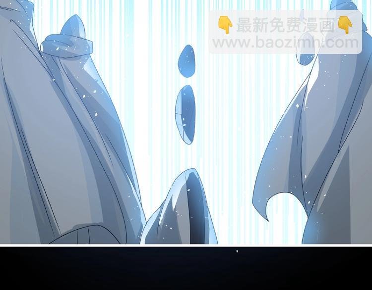 第35话 废了你们！