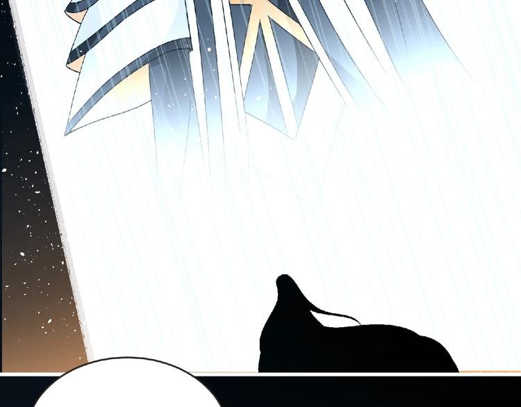 第35话 废了你们！