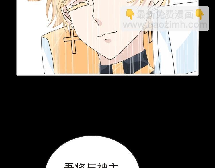 第35话 废了你们！