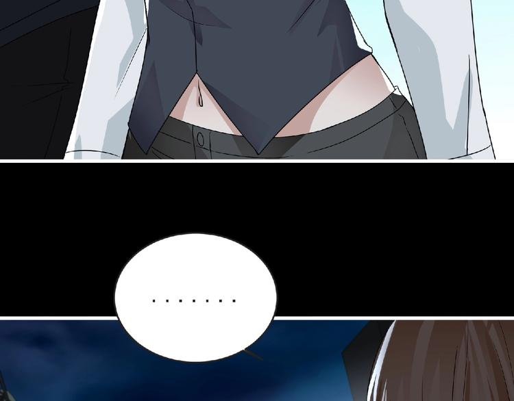 第35话 废了你们！