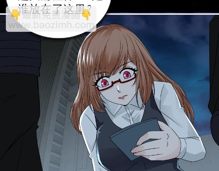 第35话 废了你们！