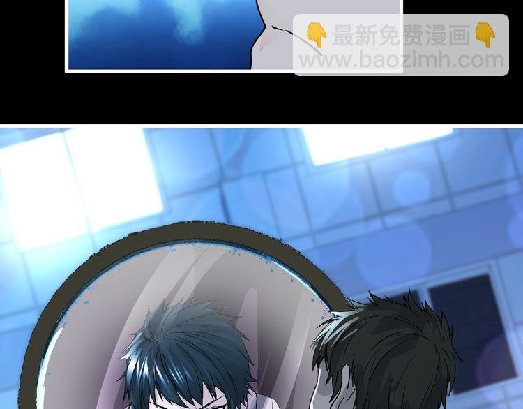 第35话 废了你们！