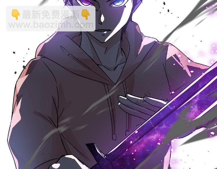 第37话 妖精使—高为山