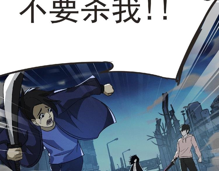 第37话 妖精使—高为山