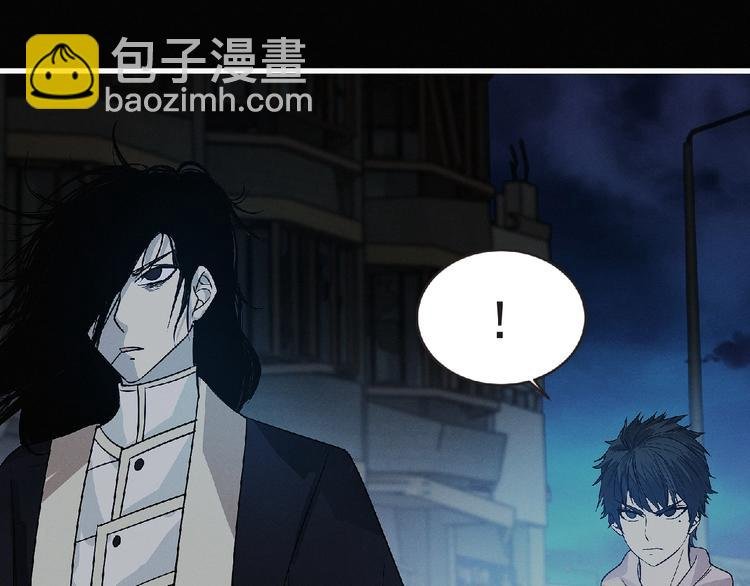 第37话 妖精使—高为山