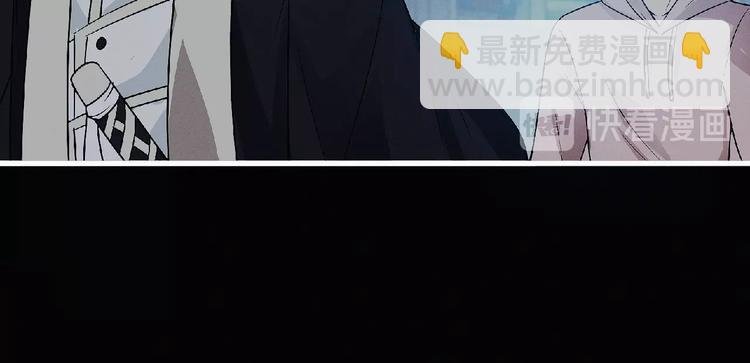 第37话 妖精使—高为山