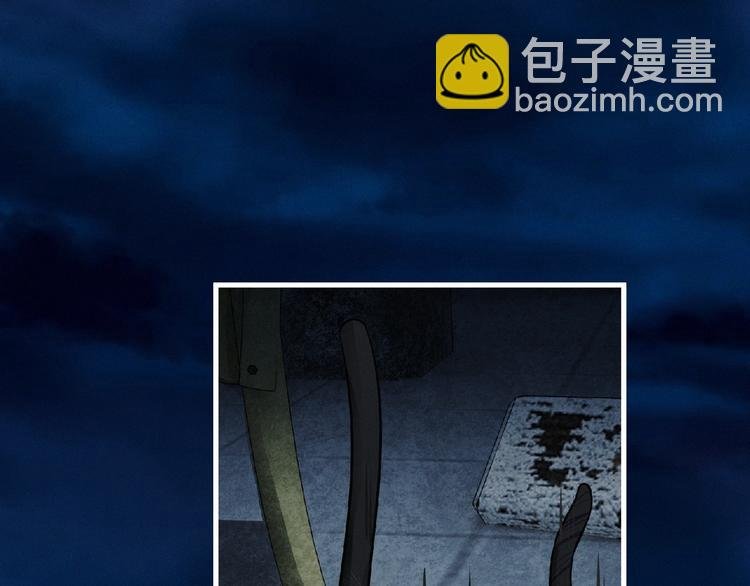 第37话 妖精使—高为山