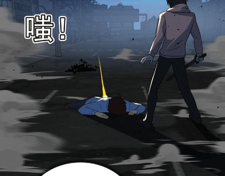 第37话 妖精使—高为山