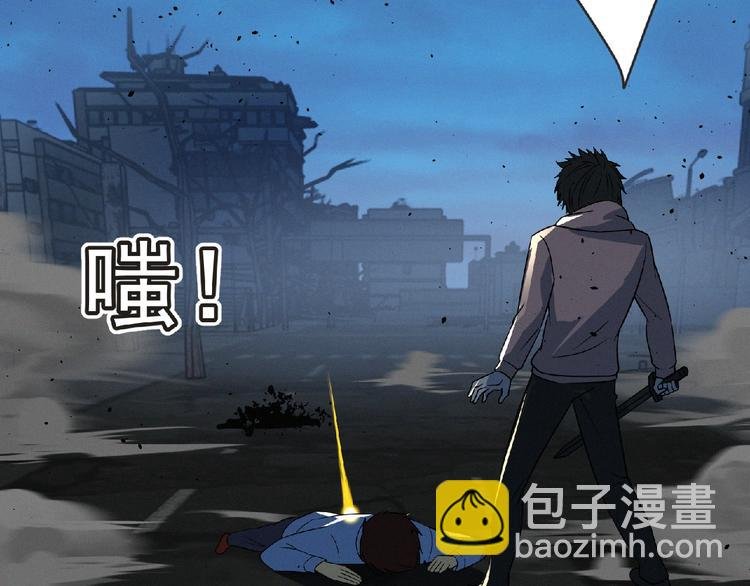 第38话 既视感