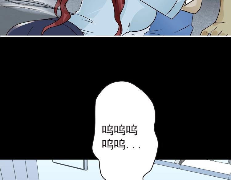 第38话 既视感