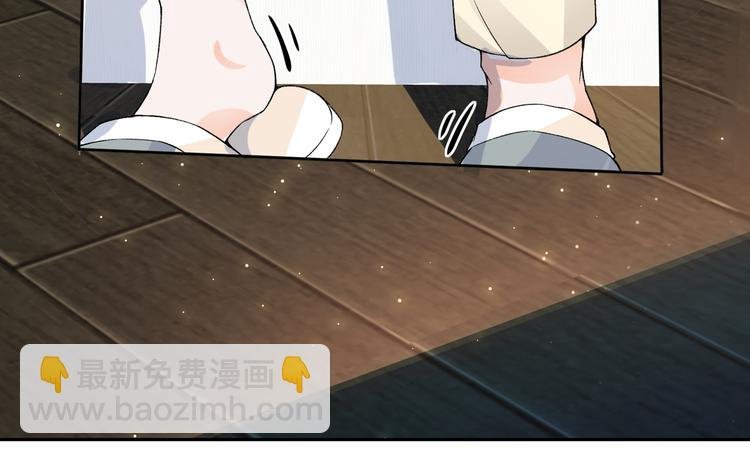 第3话 再次相遇