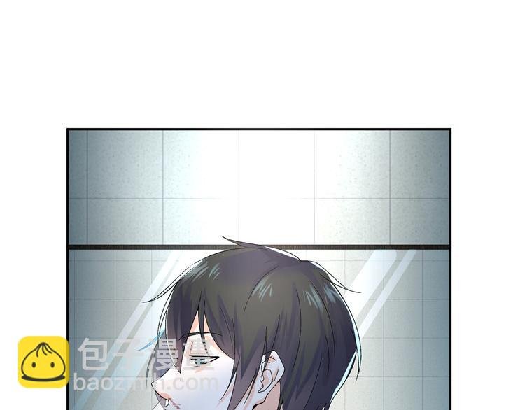 第3话 再次相遇