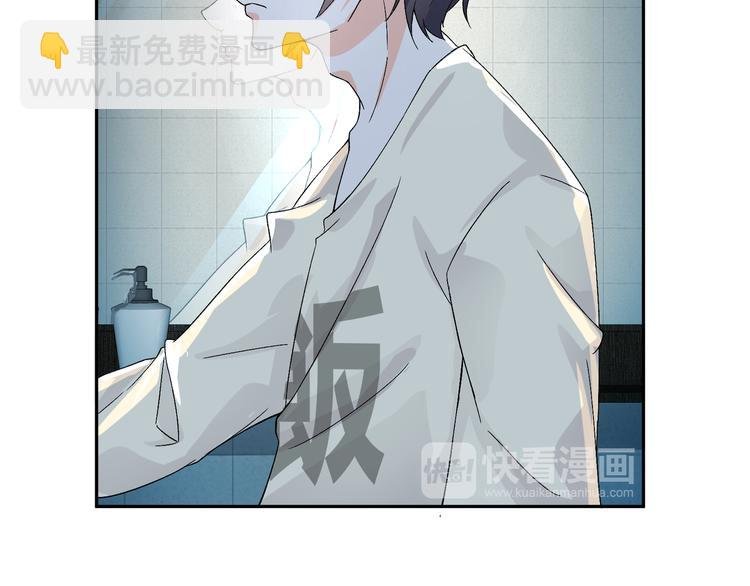 第3话 再次相遇